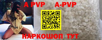 бутират Кулебаки