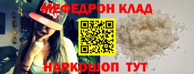 гашиш Кунгур