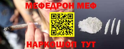 гашиш Кунгур