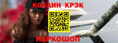 гашиш Кунгур