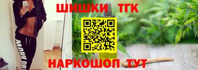 гашиш Кунгур