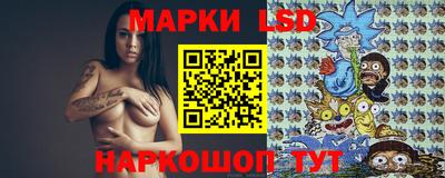 бутират Кулебаки
