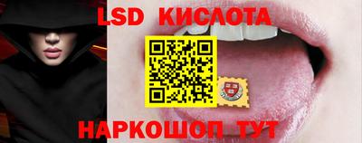 гашиш Кунгур