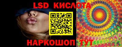 бутират Кулебаки