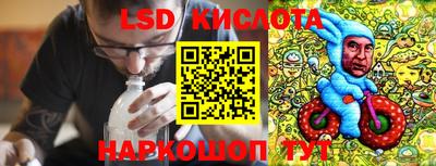 гашиш Кунгур