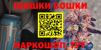 гашиш Кунгур