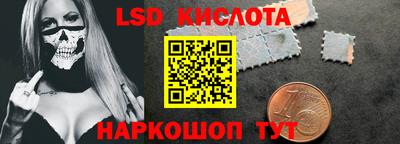 бутират Кулебаки