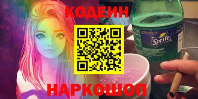 гашиш Кунгур