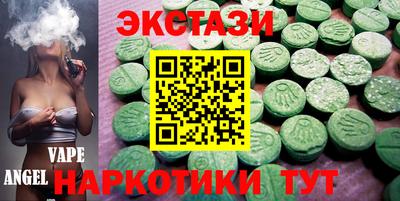 гашиш Кунгур