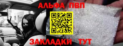 mdma Кумертау