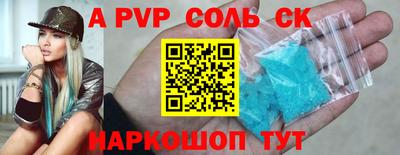 бутират Кулебаки