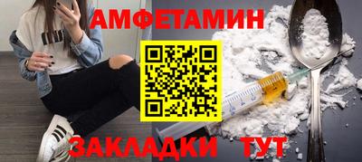 mdma Кумертау