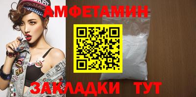 гашиш Кунгур