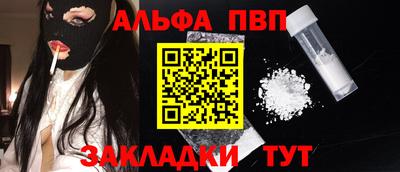 гашиш Кунгур