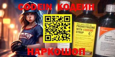 гашиш Кунгур