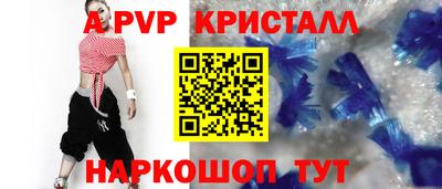 бутират Кулебаки