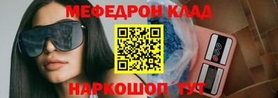 гашиш Кунгур