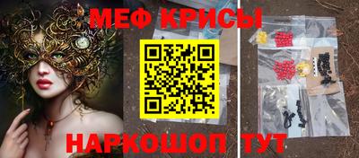 mdma Кумертау