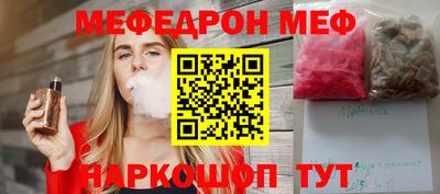 гашиш Кунгур