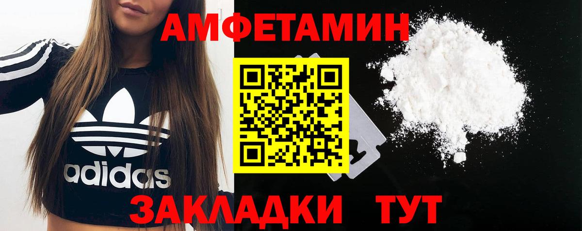ГАШ Зеленодольск